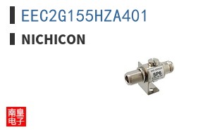 EEC2G155HZA401