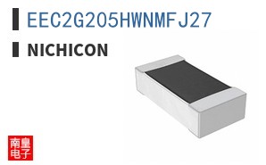 EEC2G205HWNMFJ27