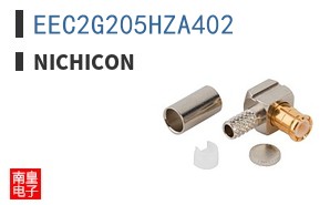 EEC2G205HZA402