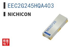 EEC2G245HQA403