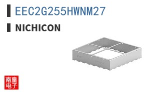 EEC2G255HWNM27