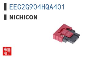EEC2G904HQA401