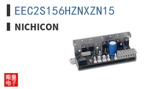 EEC2S156HZNXZN15