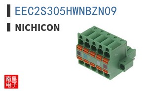 EEC2S305HWNBZN09