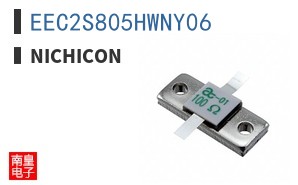 EEC2S805HWNY06