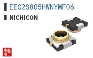 EEC2S805HWNYMF06