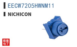 EECW7205HWNM11