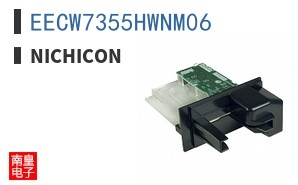 EECW7355HWNM06