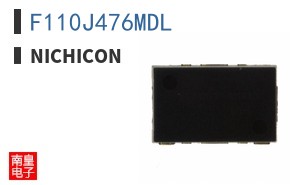 F110J476MDL
