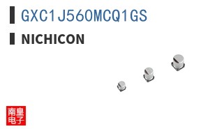 GXC1J560MCQ1GS