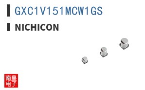 GXC1V151MCW1GS
