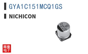 GYA1C151MCQ1GS