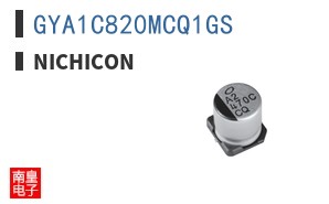 GYA1C820MCQ1GS