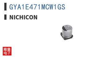 GYA1E471MCW1GS