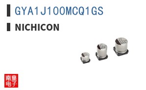 GYA1J100MCQ1GS