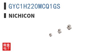 GYC1H220MCQ1GS