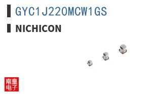 GYC1J220MCW1GS