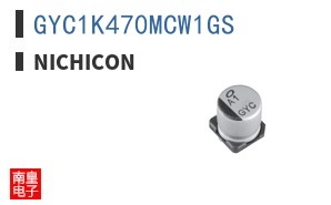 GYC1K470MCW1GS