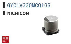 GYC1V330MCQ1GS