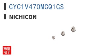 GYC1V470MCQ1GS