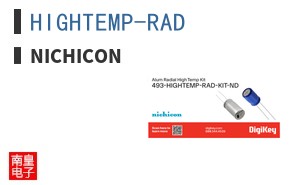 HIGHTEMP-RAD