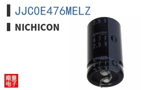 JJC0E476MELZ