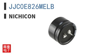 JJC0E826MELB