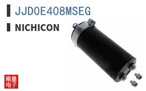 JJD0E408MSEG