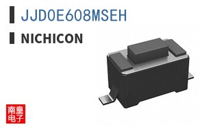 JJD0E608MSEH