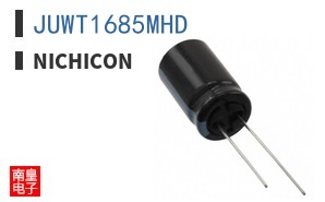 JUWT1685MHD