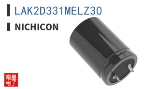 LAK2D331MELZ30