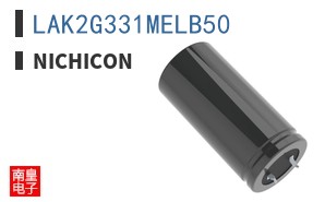 LAK2G331MELB50