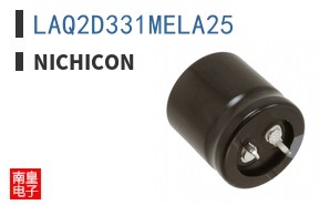 LAQ2D331MELA25