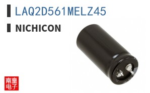 LAQ2D561MELZ45