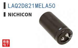 LAQ2D821MELA50