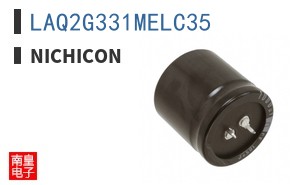 LAQ2G331MELC35