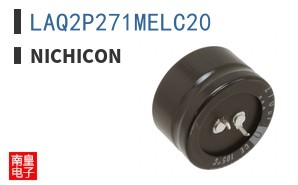 LAQ2P271MELC20