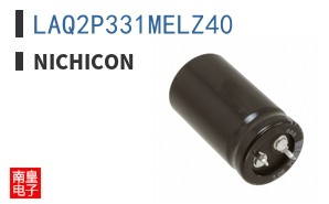 LAQ2P331MELZ40