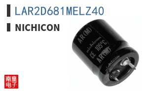 LAR2D681MELZ40
