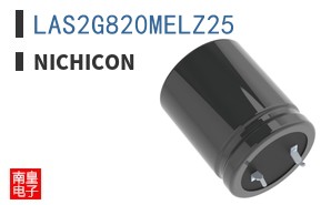 LAS2G820MELZ25