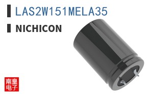 LAS2W151MELA35