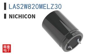 LAS2W820MELZ30