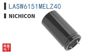 LASW6151MELZ40