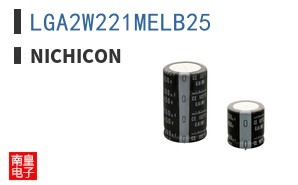LGA2W221MELB25