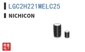 LGC2H221MELC25