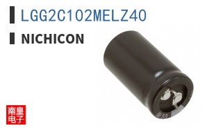 LGG2C102MELZ40