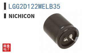 LGG2D122MELB35