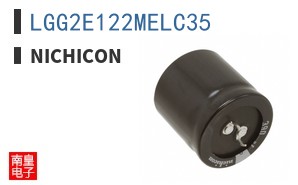 LGG2E122MELC35