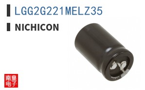 LGG2G221MELZ35