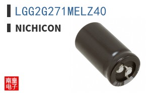 LGG2G271MELZ40